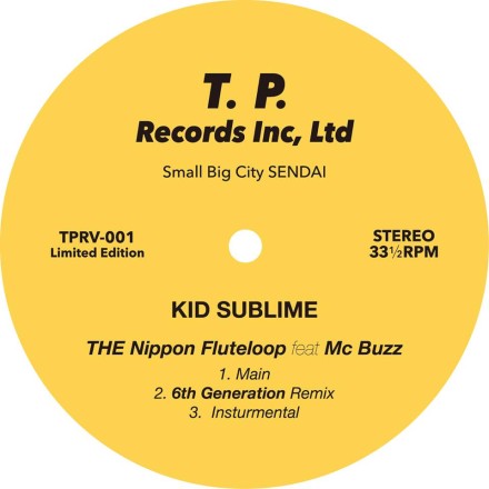 10312576_245498235651915_2019475507085556958_n