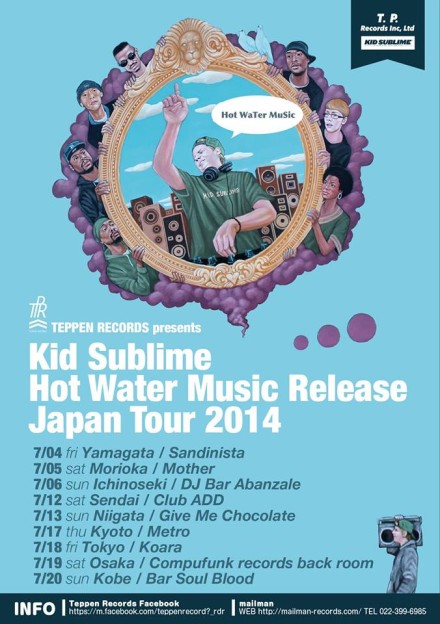 10402032_778542538851989_1781471967247657502_n