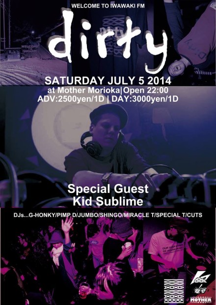 10474764_10201350249638370_2111424477684749324_n