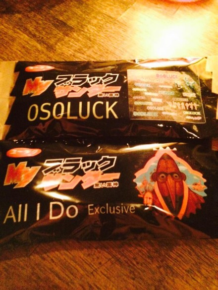 10478109_777721358916677_2021779569403137143_n