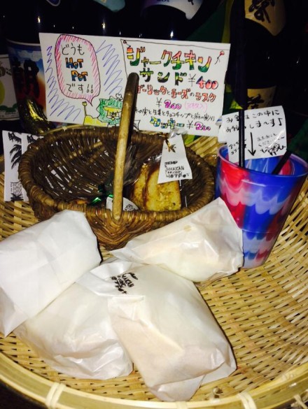 10659397_804708849551261_7882889665155905335_n