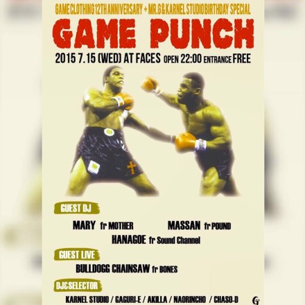 11214070_777701669018249_628149625740260939_n