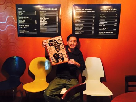 11214151_1013880671967410_3999009637355176092_n