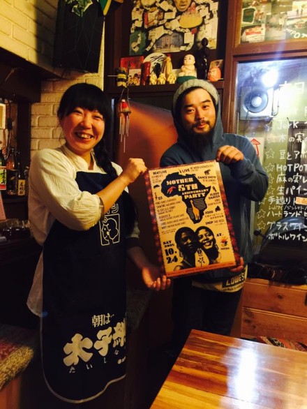 11225225_1013880648634079_3837464307018193438_n