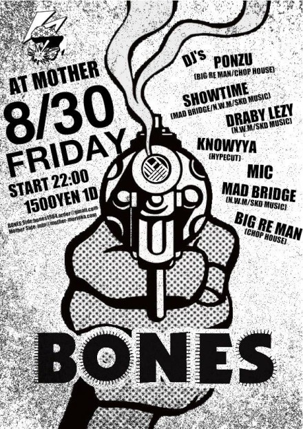 1148762_503533426395670_1052563632_n