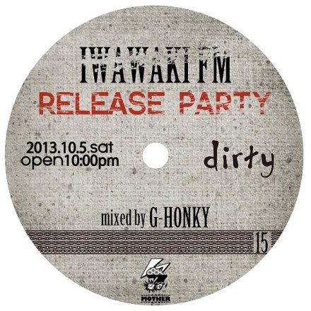 1185722_4814244894159_553398010_n