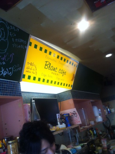 1235142_1415084535384925_236230993_n