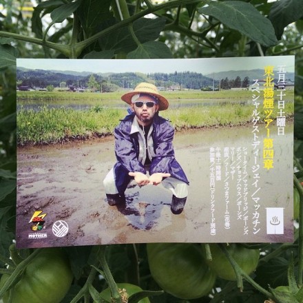 13494_726567537454597_6577622644255352683_n