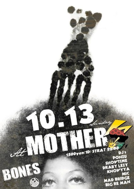 1377434_522680257814320_406832947_n