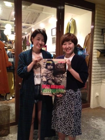 1379685_636926782996136_1282100978_n