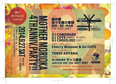 15215_821342921209430_4736796017068426662_n