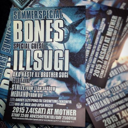 17679_834734506608892_1724134657394742811_n