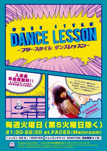 1901386_959473384095397_8719608718579885519_n