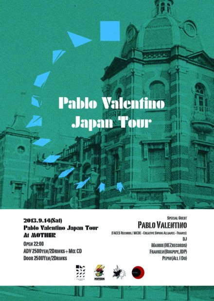 972350_509103972498439_1140163820_n