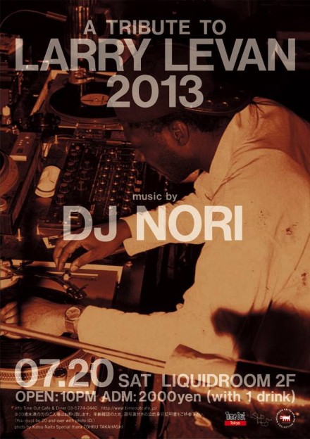 995414_589442311108397_488690172_n