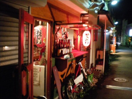 A5B5A5C3A5B3BFA9C6B2-1