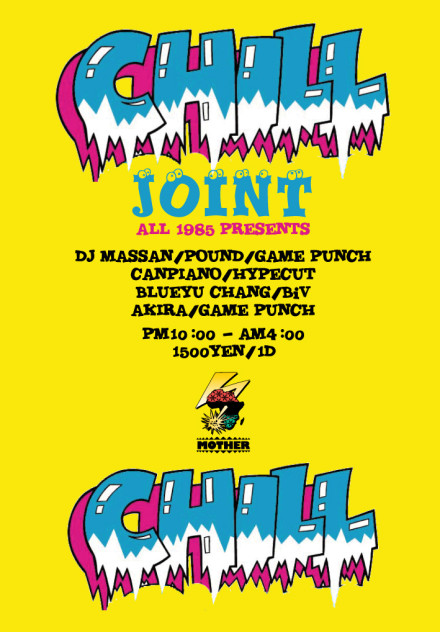 CHILL-JOINT-