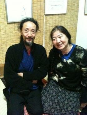 c039ad92be65d18453f714f6f2c9a449_view