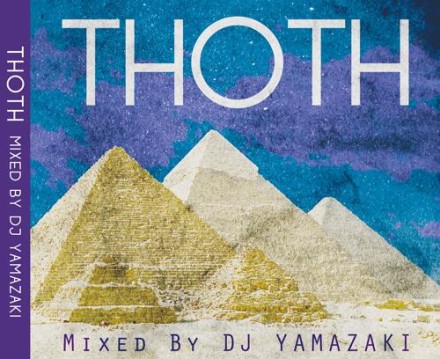 o050004081360863381565